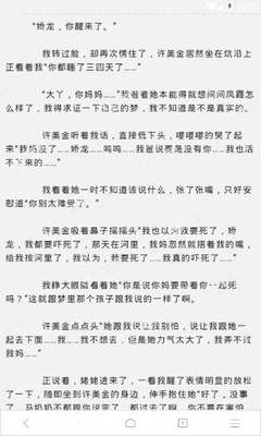 米乐体育官方网站